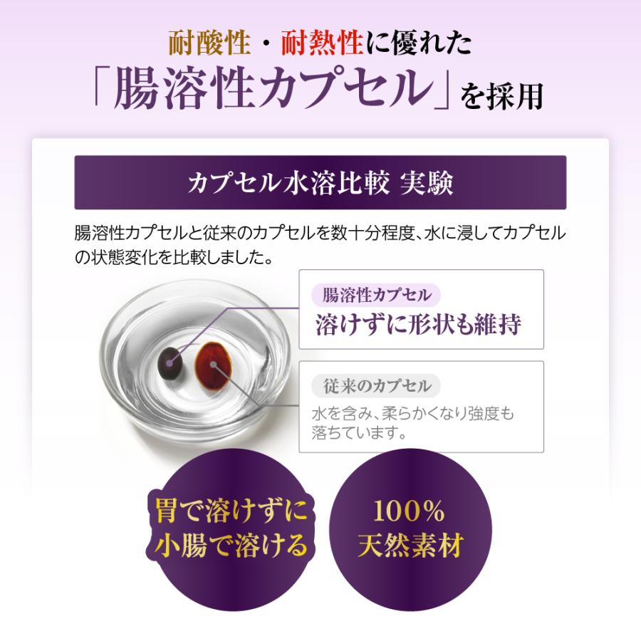 プラスマロゲン DHA EPA クリルオイル プラスマロ-ゲン DHA・EPA 90粒 