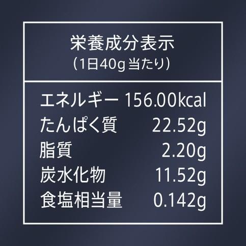 FINE SPORTS HMB 配合の次世代プロテイン HMBプロテイン18000 お得な3個セット10%OFF 送料無料 ミックスフルーツ味 600g&times;3袋 ファインスポーツ