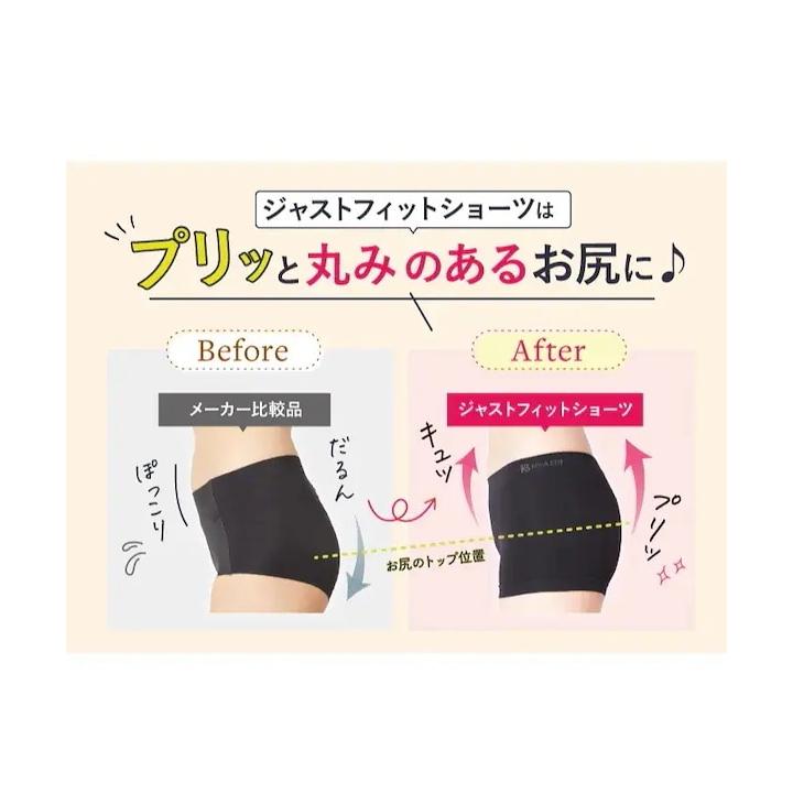 レディース ショーツ ROSA BLU ロザブルー ジャストフィット レディース ショーツ ROSA BLU ロザブルー ジャストフィット
