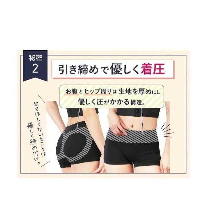 レディース ショーツ ROSA BLU ロザブルー ジャストフィット レディース ショーツ ROSA BLU ロザブルー ジャストフィット