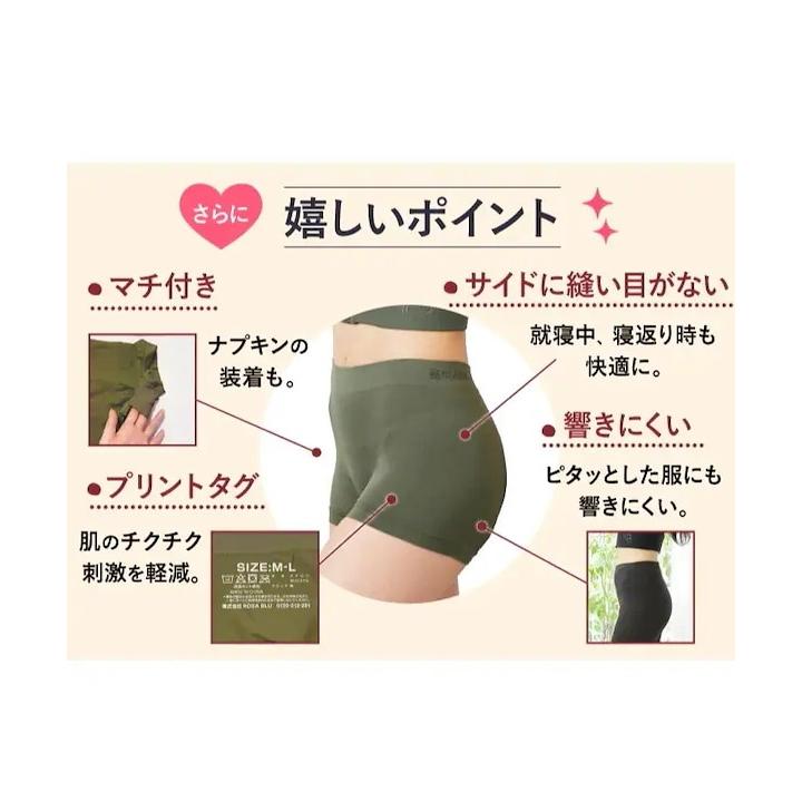レディース ショーツ ROSA BLU ロザブルー ジャストフィット レディース ショーツ ROSA BLU ロザブルー ジャストフィット