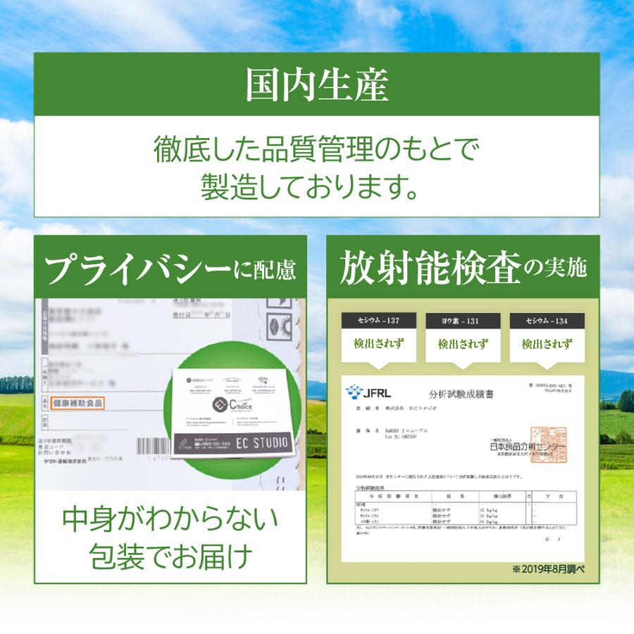 finebase リボディ34000 お得な3個セット 10%OFF 送料無料の画像