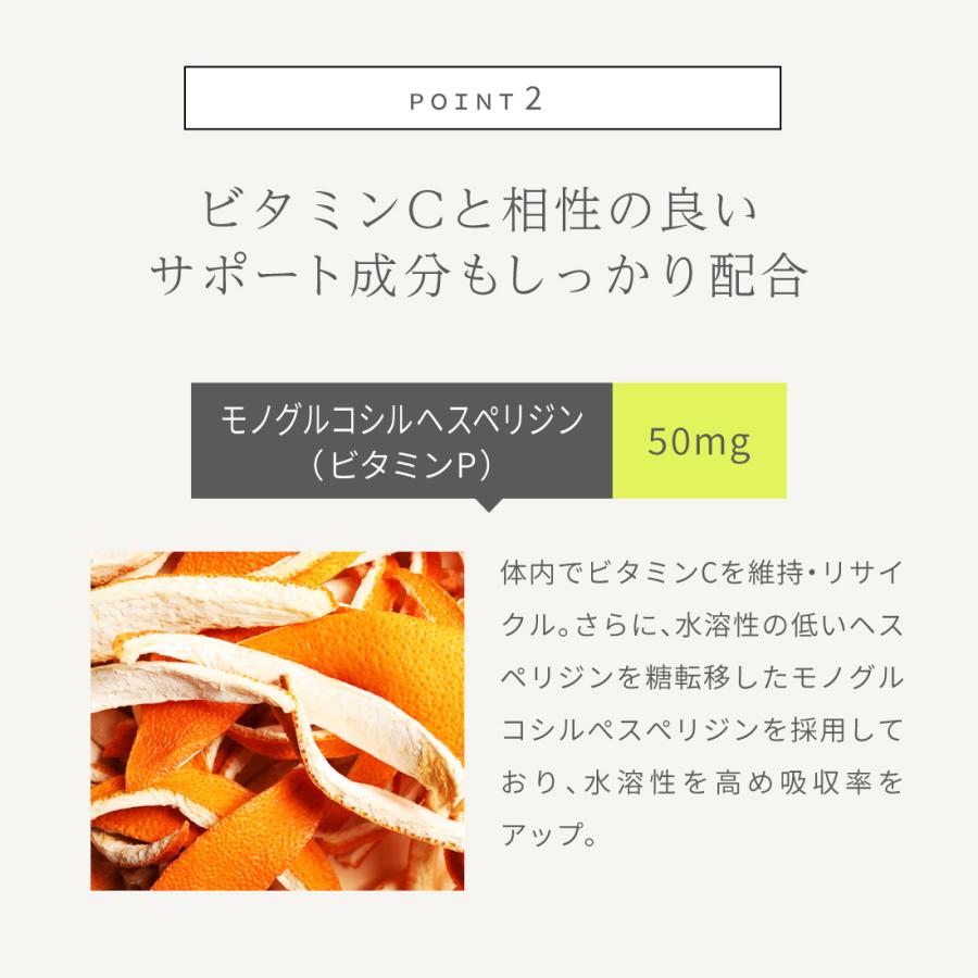 Sになります！ リポソームピール×4 複数割 リピ割 Sになります！ リポソームピール×4 複数割 リピ割 Sになります！