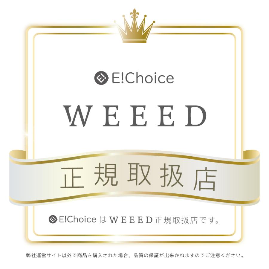 WEEED クリアスムーズ トナー（01クリーン） 50ml 【単品】 化粧水 柔軟化粧水 毛穴 ケア｜odecomart｜04