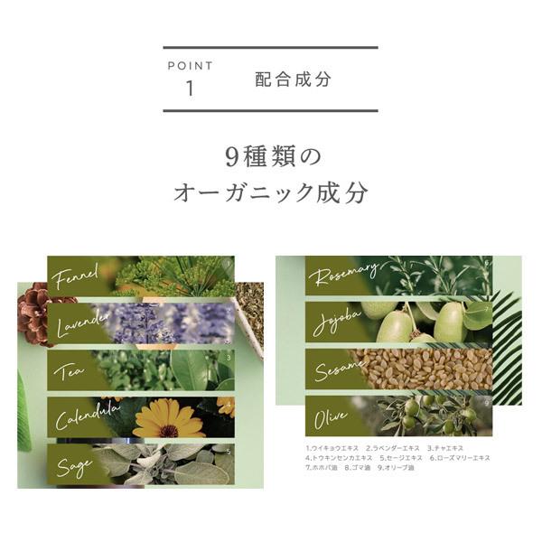 WEEED ブリススクラブ 120gのお試しサイズ&WEEED オリジナル泡立てネット セット】 お一人様3点まで ウィード メンズ レディース 男女兼用 :scrub120-net-set:E!Choice Yahoo!店 - 通販 - Yahoo!ショッピング WEEED ブリススクラブ 120gのお試しサイズ&WEEED オリジナル泡立てネット セット】 お一人様3点まで ウィード メンズ レディース 男女兼用 :scrub120-net-set:E!Choice Yahoo!店 - 通販 - Yahoo!ショッピング