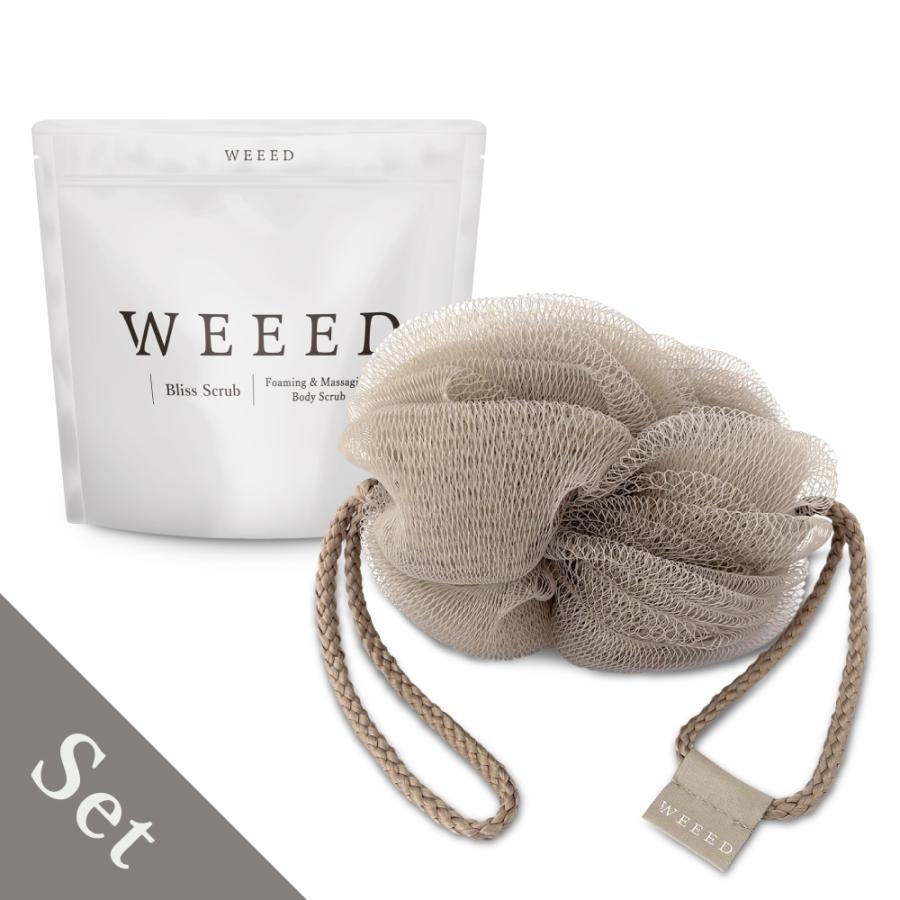 【WEEED ブリススクラブ 120gのお試しサイズ＆WEEED オリジナル泡立てネット(ダブル)　セット】　お一人様3点まで ボディスクラブ | WEEED