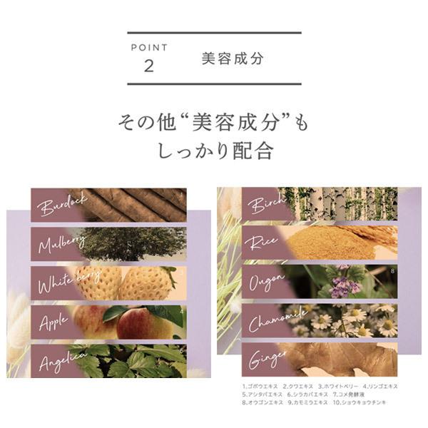 【WEEED ブリススクラブ 120gのお試しサイズ＆WEEED オリジナル泡立てネット(ダブル)　セット】　お一人様3点まで ボディスクラブ | WEEED | 12