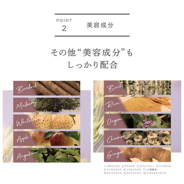 WEEED（ウィード） ブリススクラブ 360g & 泡立てネット シングル