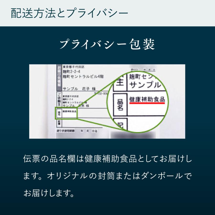 純国産すっぽん粉末100％ 兜すっぽん10500プレミアム 30粒入 送料無料