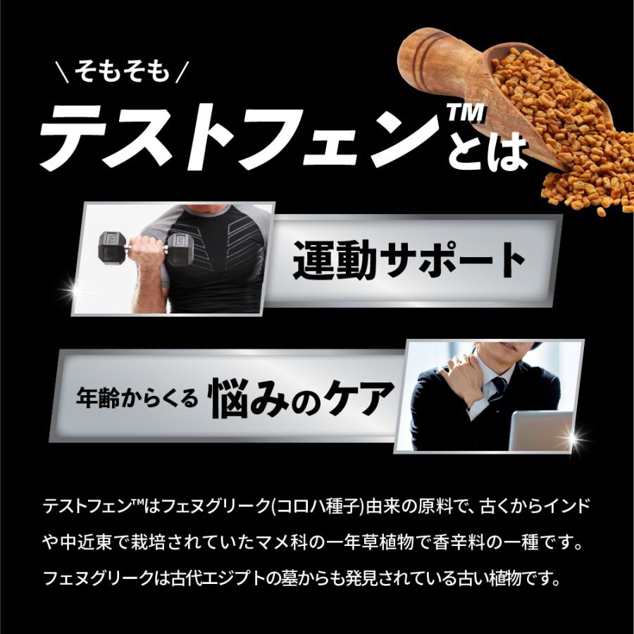 時間限定 最安値】art club モイスチャーFトリートメント（6本