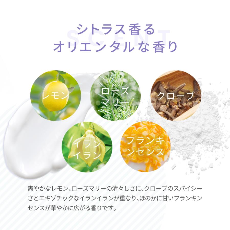 H2 ONEST SALE 10%OFF 送料無料 ◇ 水素トリートメント ホームケア