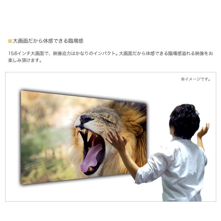 フリップダウンモニター 15.6インチ リアモニター スリム設計 : 防犯
