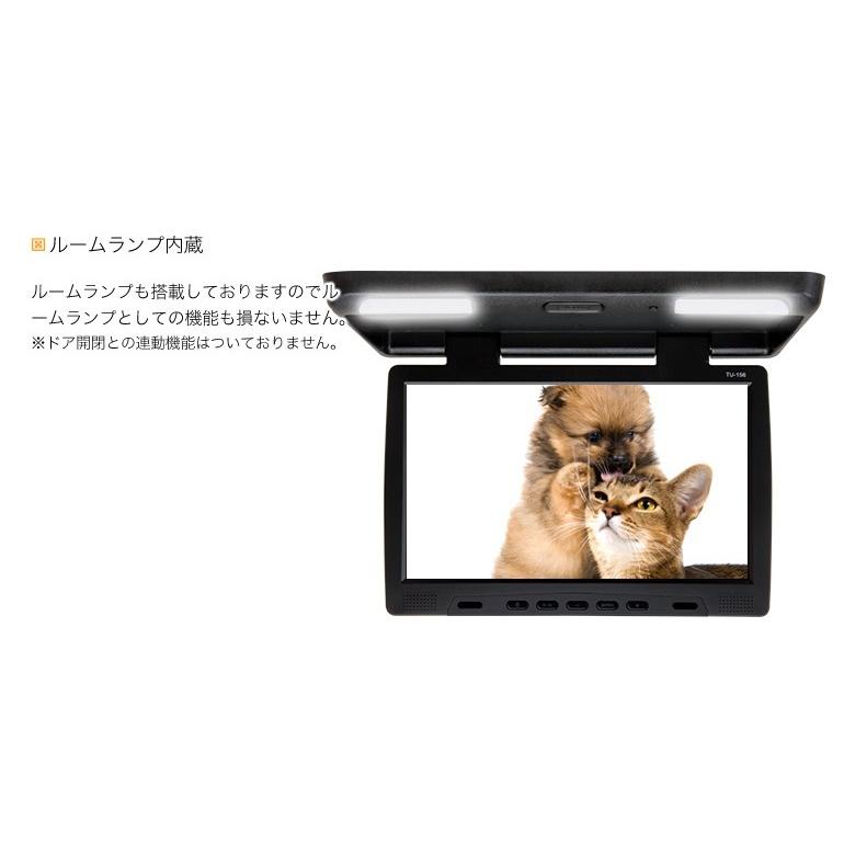 フリップダウンモニター 15.6インチ リアモニター スリム設計 : 防犯