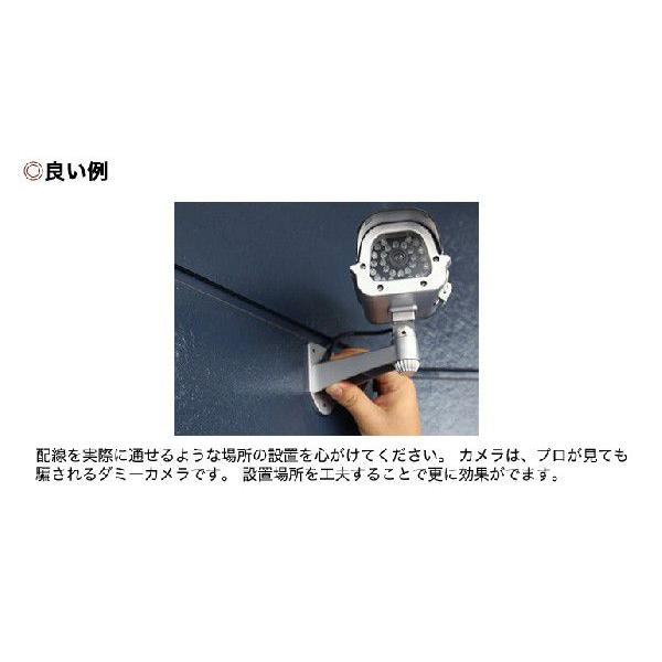 防犯カメラ 威嚇も出来る本物そっくり ダミー防犯カメラ 防犯グッズ