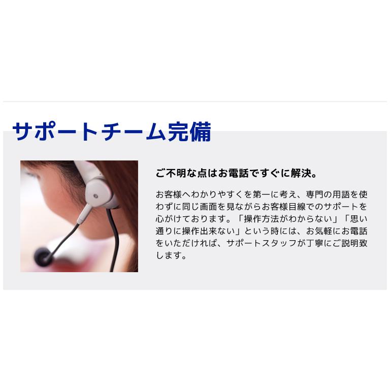 防犯カメラ 家庭用 屋外 セット 監視カメラ 録画機セット AHD CANインベーダー対策 |  | 14