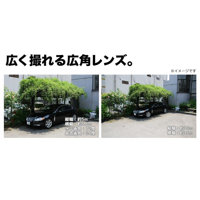 防犯カメラ 家庭用 屋外 セット 監視カメラ 録画機セット AHD CANインベーダー対策 |  | 07