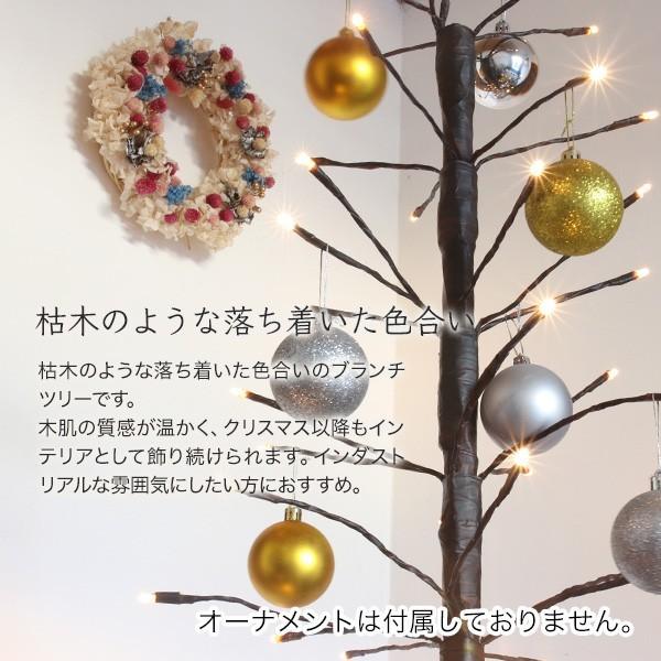 22 新作 シナモンロール クリスマスツリー サンリオ 70cm Ledファイバーツリー クリスマス Oceanrepublicbrewing Com