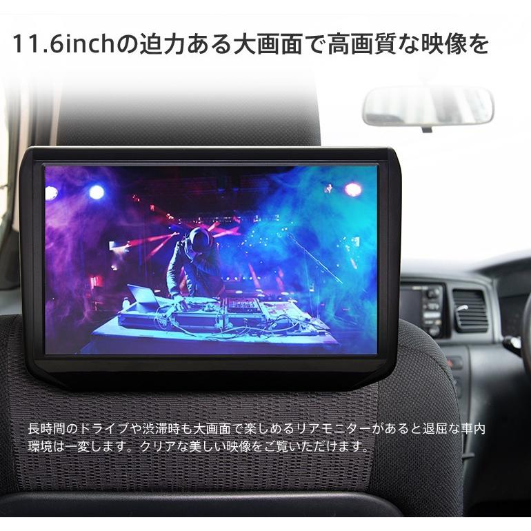 フルセグ内蔵 リアモニター 11 6インチ 2 2 地デジチューナー Hdmi ヘッドレストモニター オンダッシュモニター 取り付け場所自由 選べる4種のブラケット 車載 O Son 116fullseg 防犯カメラ専門店 防犯王国 通販 Yahoo ショッピング