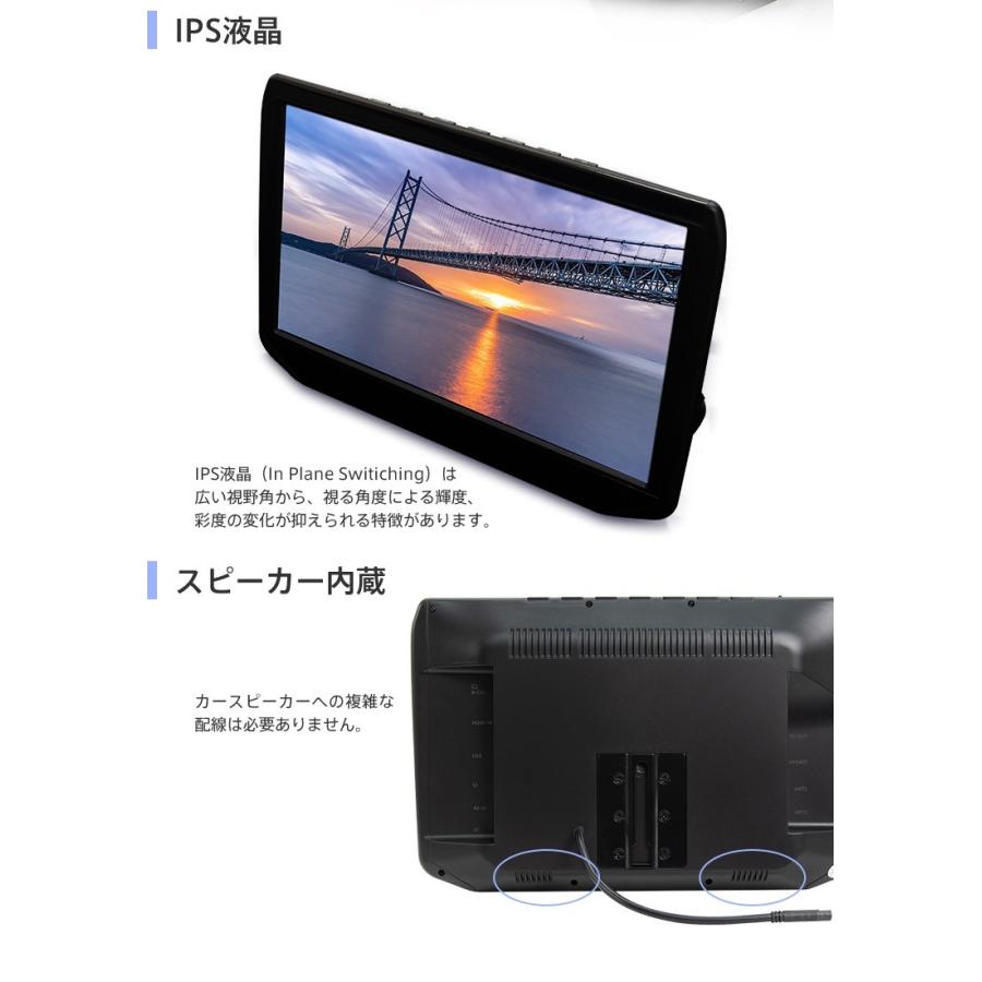 フルセグ内蔵 リアモニター 11 6インチ 2 2 地デジチューナー Hdmi ヘッドレストモニター オンダッシュモニター 取り付け場所自由 選べる4種のブラケット 車載 O Son 116fullseg 防犯カメラ専門店 防犯王国 通販 Yahoo ショッピング