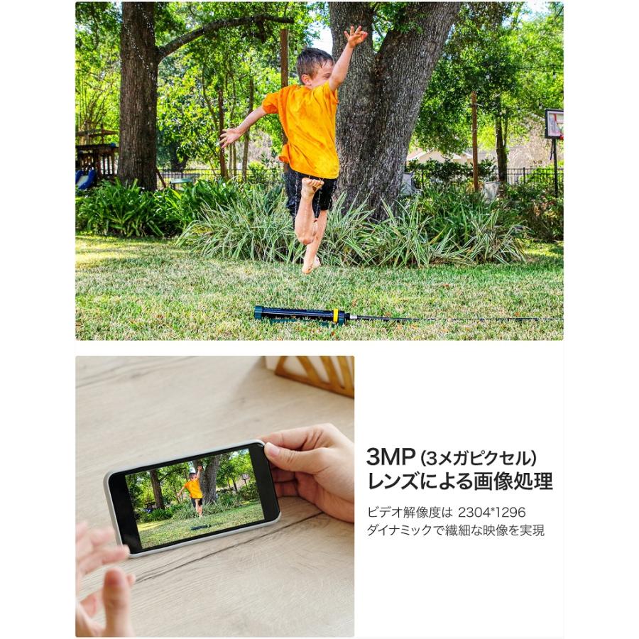 防犯カメラ 2台セット 屋外 ワイヤレス ネットワークカメラ IPカメラ