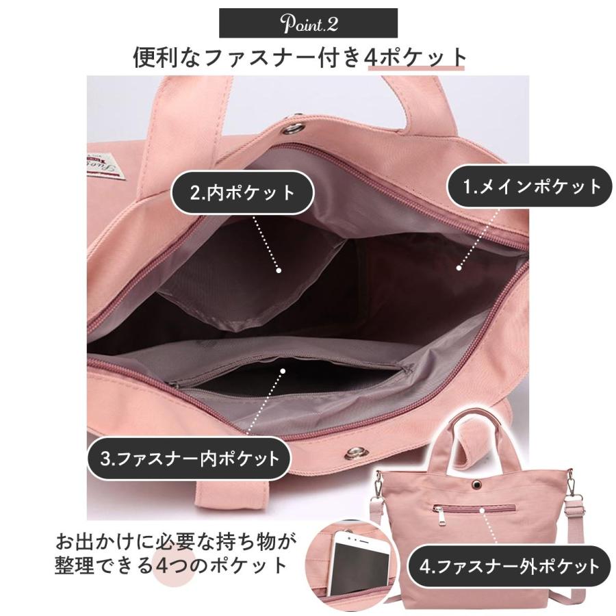 トートバッグ レディース 小さめ 軽い 軽量 ナイロン ミニ トート バッグ 2way ショルダー ファスナー :2way-tote:ネロブロス Yahoo!店 - 通販 - Yahoo!ショッピング トートバッグ レディース 小さめ 軽い 軽量 ナイロン ミニ トート バッグ 2way ショルダー ファスナー :2way-tote:ネロブロス Yahoo!店 - 通販 - Yahoo!ショッピング