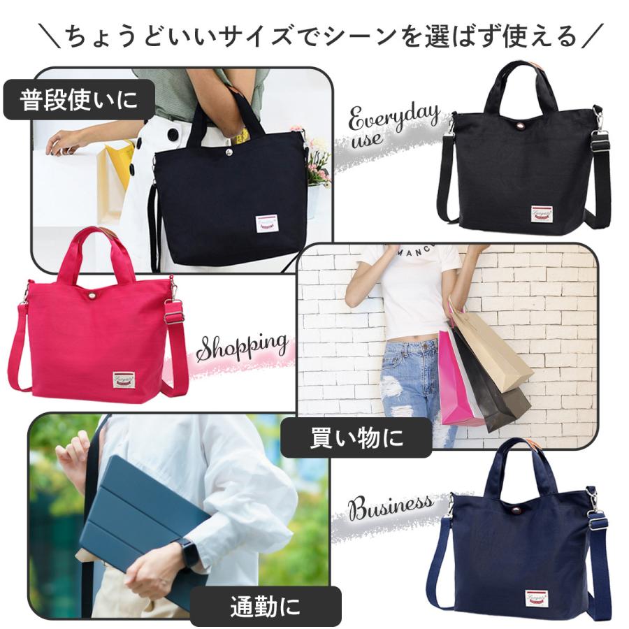 トートバッグ レディース 小さめ 軽い 軽量 ナイロン ミニ トート バッグ 2way ショルダー ファスナー :2way-tote:ネロブロス Yahoo!店 - 通販 - Yahoo!ショッピング トートバッグ レディース 小さめ 軽い 軽量 ナイロン ミニ トート バッグ 2way ショルダー ファスナー :2way-tote:ネロブロス Yahoo!店 - 通販 - Yahoo!ショッピング
