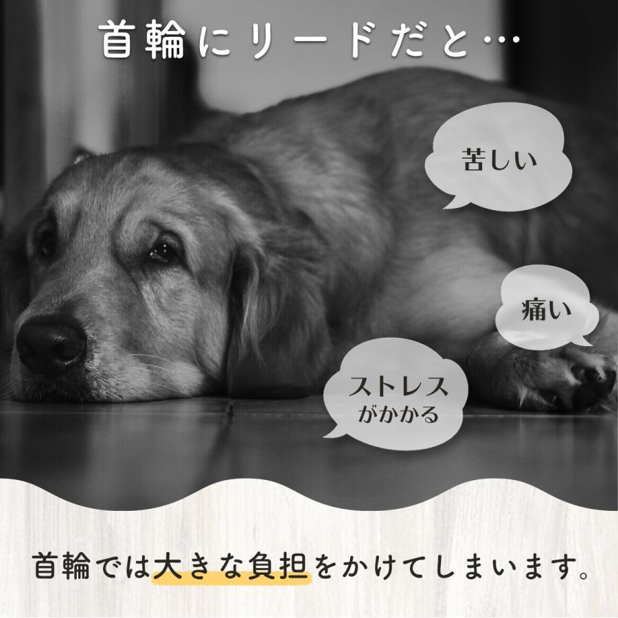 犬ハーネス 犬用ハーネス おしゃれ 大型犬 中型犬 小型犬 胴輪 犬 ハーネス ドッグ ウェア Dog Harness ネロブロス Yahoo 店 通販 Yahoo ショッピング