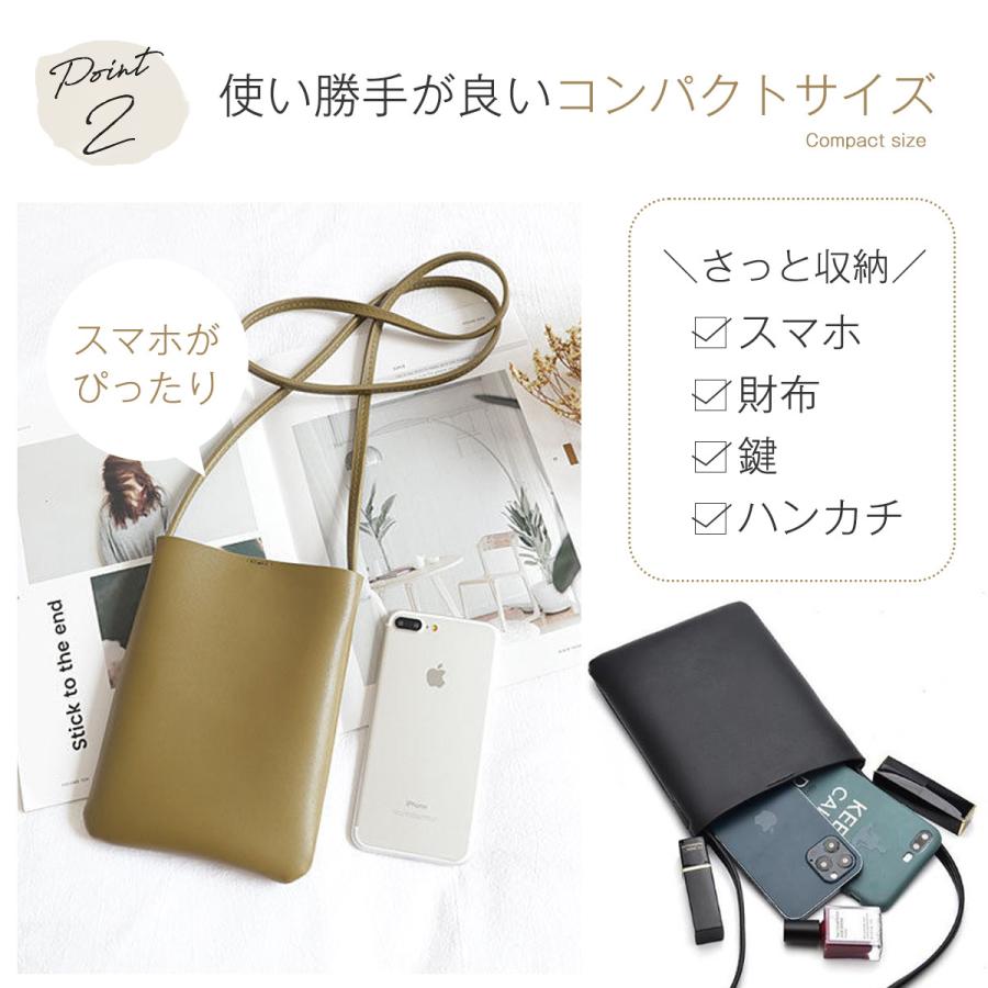 スマホポーチ レザー 革 革製 レディース ミニ ショルダー バッグ ポーチ 縦型 軽い 小さめ 斜めがけ ママ :mini-shoulder:ネロブロス Yahoo!店 - 通販 - Yahoo!ショッピング スマホポーチ レザー 革 革製 レディース ミニ ショルダー バッグ ポーチ 縦型 軽い 小さめ 斜めがけ ママ :mini-shoulder:ネロブロス Yahoo!店 - 通販 - Yahoo!ショッピング