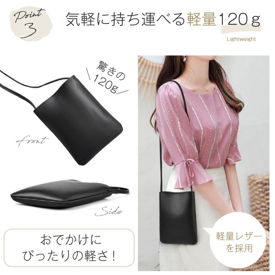 スマホポーチ レザー 革 革製 レディース ミニ ショルダー バッグ ポーチ 縦型 軽い 小さめ 斜めがけ ママ :mini-shoulder:ネロブロス Yahoo!店 - 通販 - Yahoo!ショッピング スマホポーチ レザー 革 革製 レディース ミニ ショルダー バッグ ポーチ 縦型 軽い 小さめ 斜めがけ ママ :mini-shoulder:ネロブロス Yahoo!店 - 通販 - Yahoo!ショッピング