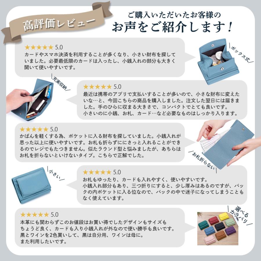 ミニ財布 レディース 本革 プチプラ 使いやすい ミニウォレット 革 三つ折り財布 三つ折 財布 コンパクト 小さめ 人気 :mini-wallet:ネロブロス バッグ 傘 筆箱 カバー 通販 ミニ財布 レディース 本革 革 財布 プチプラ 使いやすい 三つ折o 小さい 黒