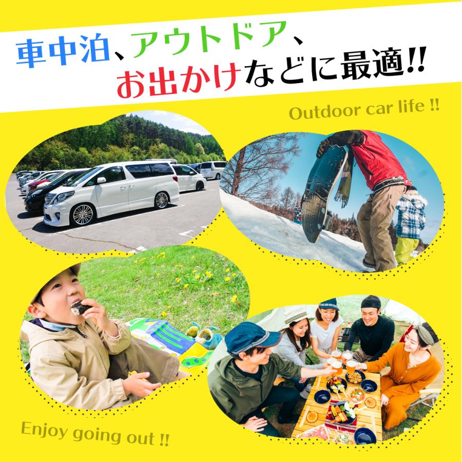 ルーフネット 車内 便利グッズ 収納 天井 アイデア カー用品 車中泊 セレナ ステップワゴン ハイエース Roof Net ネロブロス Yahoo 店 通販 Yahoo ショッピング