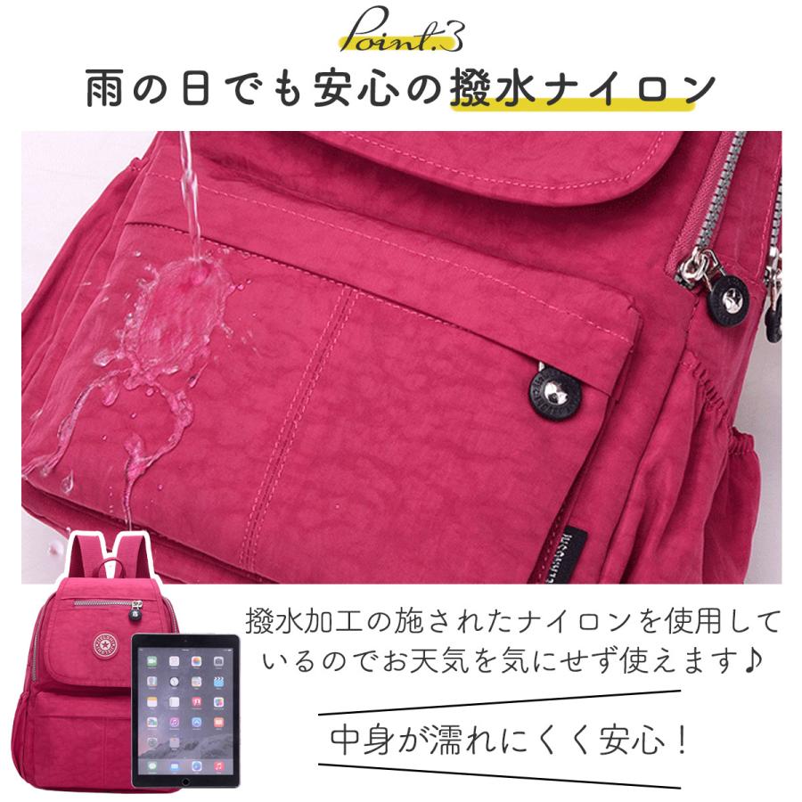 ミニリュック リュック レディース ナイロン 軽い 小さめ シンプル おしゃれ 撥水 ミニ リュックサック デイパック :ruck-sack:ネロブロス Yahoo!店 - 通販 - Yahoo!ショッピング ミニリュック リュック レディース ナイロン 軽い 小さめ シンプル おしゃれ 撥水 ミニ リュックサック デイパック :ruck-sack:ネロブロス Yahoo!店 - 通販 - Yahoo!ショッピング
