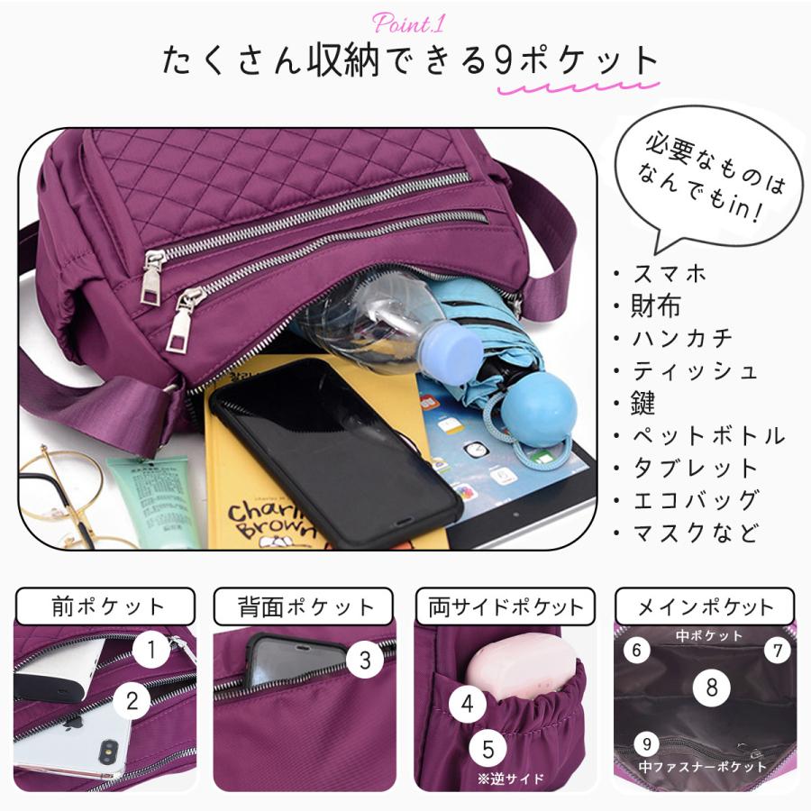 ショルダーバッグ レディース 軽い 小さめ ミニショルダーバッグ 斜めがけ ナイロン ミニショルダー ママ バッグ ショルダーバッグ | ブランド登録なし | 06