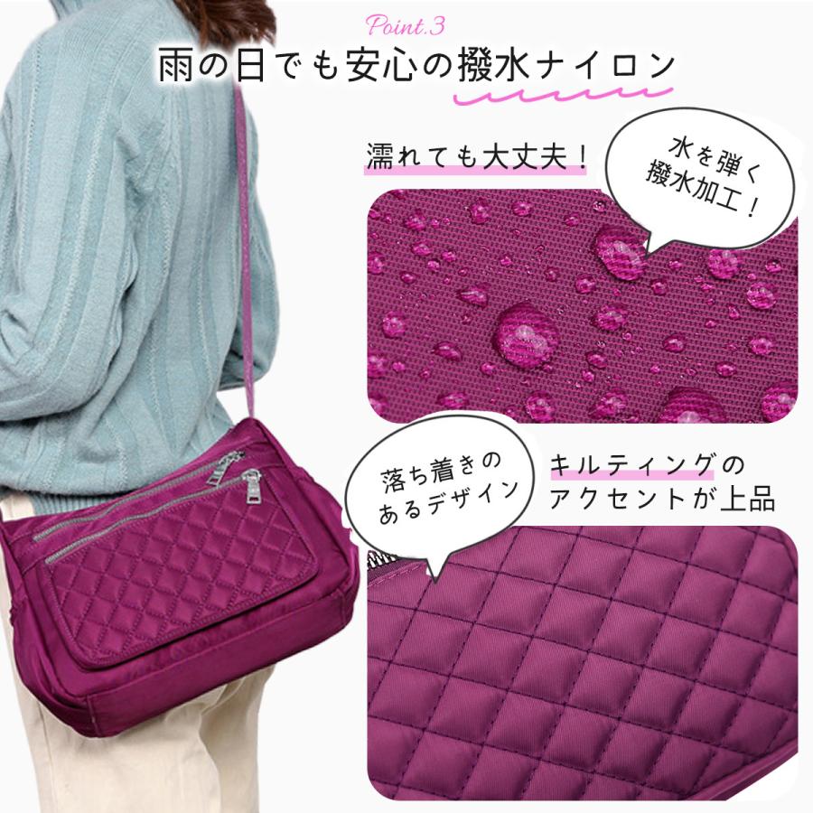 ショルダーバッグ レディース 軽い 小さめ ミニショルダーバッグ 斜めがけ ナイロン ミニショルダー ママ バッグ ショルダーバッグ | ブランド登録なし | 08