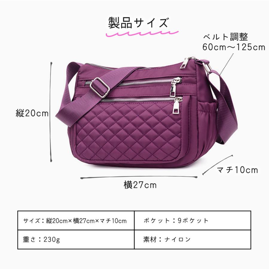 ショルダーバッグ レディース 軽い 小さめ ミニショルダーバッグ 斜めがけ ナイロン ミニショルダー ママ バッグ ショルダーバッグ | ブランド登録なし | 09