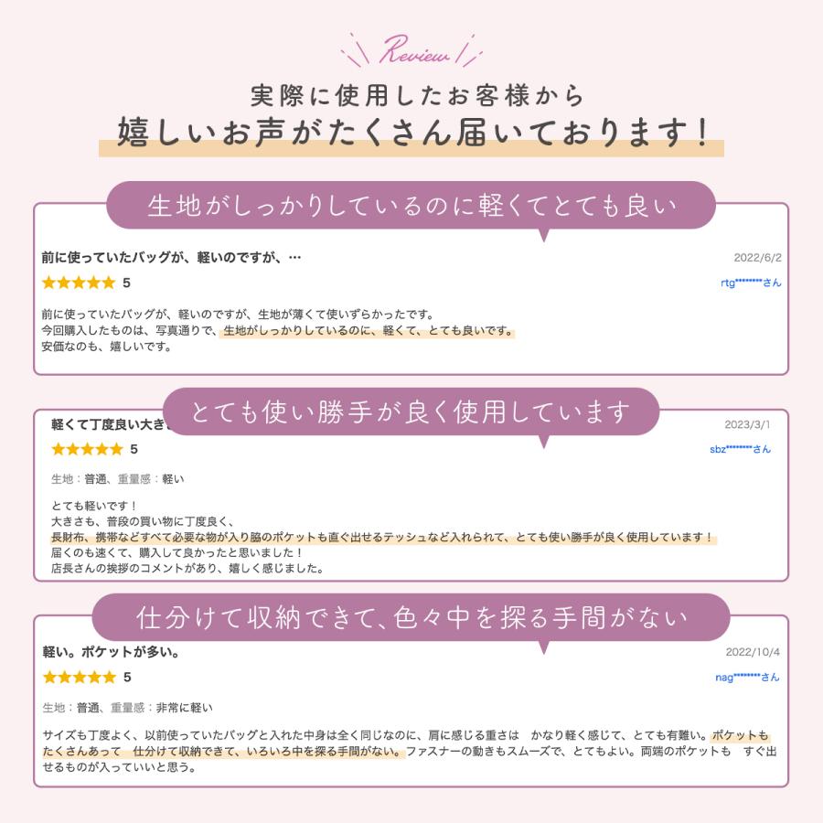 ショルダーバッグ レディース 軽い 小さめ ミニショルダーバッグ 斜めがけ ナイロン ミニショルダー ママ バッグ ショルダーバッグ | ブランド登録なし | 11