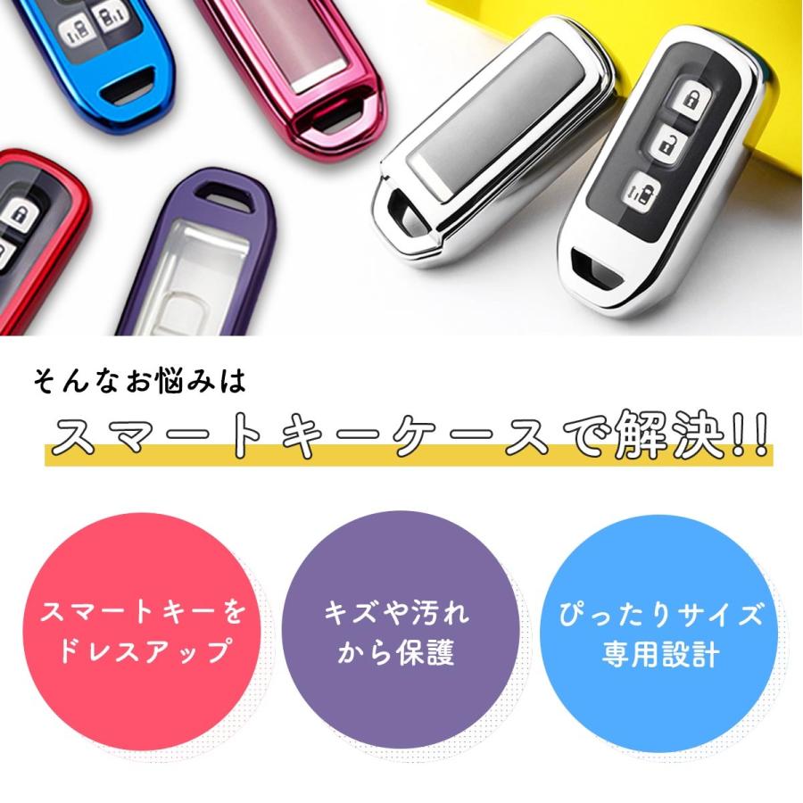 スマートキーケース Nbox キーケース レディース メンズ 全品送料無料 スマートキー ホンダ 車 スマートキーカバー キーカバー