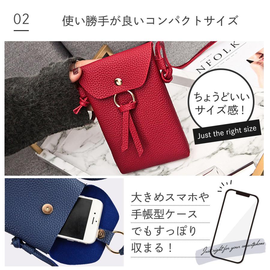 スマホポーチ レザー 革 革製 レディース ミニ ショルダー バッグ ポーチ 縦型 軽い 小さめ 斜めがけ ママ :smartphone-pouch03:ネロブロス Yahoo!店 - 通販 - Yahoo!ショッピング スマホポーチ レザー 革 革製 レディース ミニ ショルダー バッグ ポーチ 縦型 軽い 小さめ 斜めがけ ママ :smartphone-pouch03:ネロブロス Yahoo!店 - 通販 - Yahoo!ショッピング