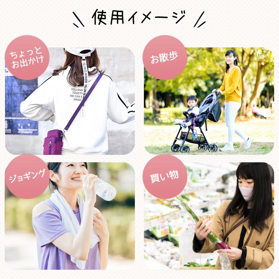 スマホポーチ スマホポシェット スマホショルダー バッグ ポーチ