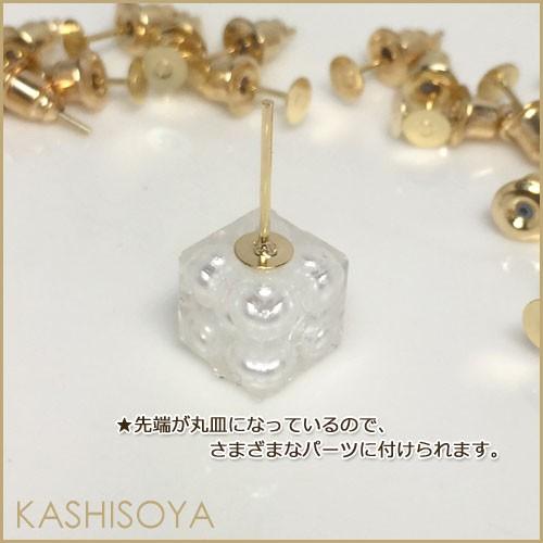 シリコン内蔵キャッチ付き！丸皿ピアス「ライトゴールド」約4ｍｍ×約12ｍｍ　20個入り/10ペア（ピアス金具,手芸,ハンドメイド,アクセサリー,基礎金具,副資材,）｜odn｜03