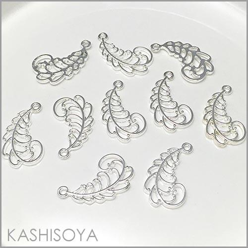 チャーム/丸みのある透かしリーフ15ｍｍ×28ｍｍ「ホワイトシルバー」2個入り｜odn