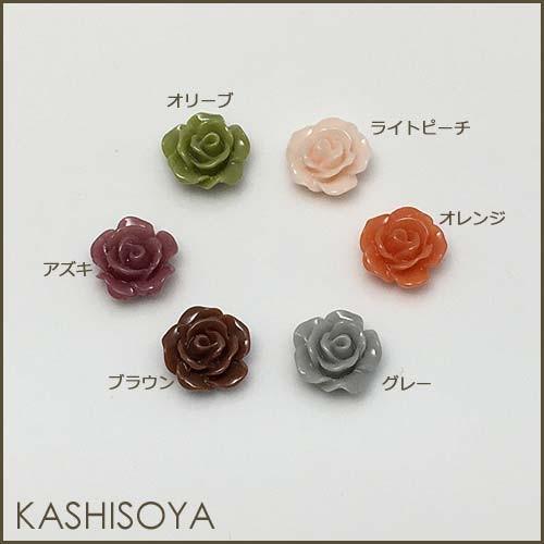 全6色　ミニバラパーツ10ｍｍ　4個入り（薔薇パーツ,デコパーツ,花パーツ,ミニデコパーツ,フラワーデコパーツ,手芸パーツ,）｜odn