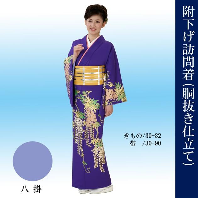 踊り 着物 付下げ 洗える 附下 紫地 藤花 絵羽 胴抜き 仕立上がり30-32