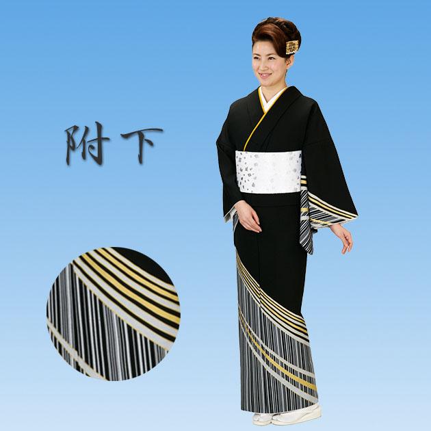 付下げ着物 （紹巴織） 洗える着物 付下げ 訪問着 附下 踊り用 黒地縞 絵羽 胴抜き 仕立上がり