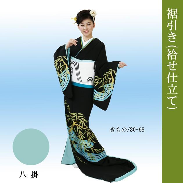 踊り 着物 舞踊 裾引き 仕立て上がり 日本舞踊 黒地 流水 柳 舞台衣裳 