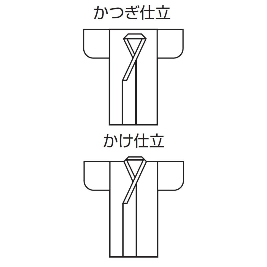 かつぎ　掛け仕立て かつぎ（かけ仕立）のしめ 水色 被衣 : ODORI Company - 通販 - Yahoo