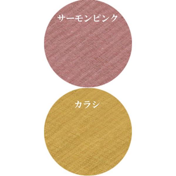 紗布コート 春・夏用 5色超撥水加工 オリジナルポーチ付 レインコート