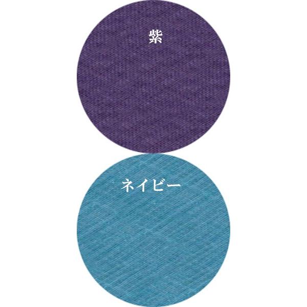 紗布コート 春・夏用 5色超撥水加工 オリジナルポーチ付 レインコート