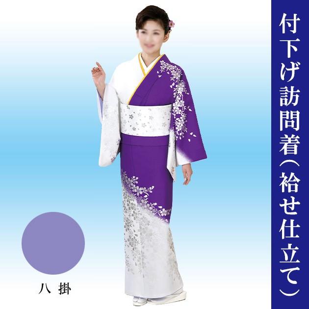 踊り 着物 付下げ 洗える 附下 紫 白 銀箔 桜 絵羽 袷 仕立て上がり 31-02