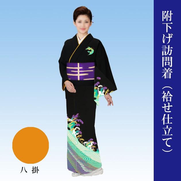 ベージュ地　単衣　踊り着物(付下げ) odori-company_hana27-25-26s